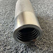 Sintered Stainless Steel Muffler thumbnail-4
