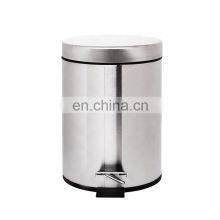 20 Liter Foot Pedal Trash Bin / Waste Bin / Dustbin / Garbage Bin thumbnail-3