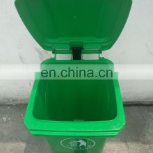 Plastic Trash Can Recycling Outdoor Green Public 80L Garbage Bin thumbnail-5