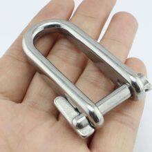 Marine Hardware 304/316 Stainless Steel Key Pin Shackle thumbnail-3