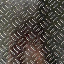 Five rib pattern plate orange peel embossed aluminum roll embossed aluminum tile manufacturers can do heat preservation external pressure protection bending covered kraft paper color coating thickness 0.3mm-10mm specifications complete processing custom