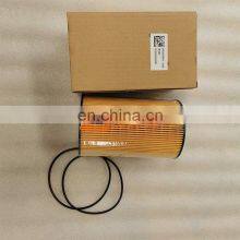 Best Sales China Heavy Truck Sitrak MAN MC11/MC13 Engine Parts 200V05504-0122 Oil Filter Core With O-ring thumbnail-4