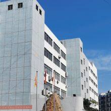 Dongguan Hongxinda Technology Co., Ltd. company overview - view 2 thumbnail