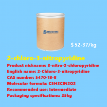 D-tryptophan Methyl Ester Hydrochloride thumbnail-4