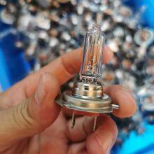 Factory Supply Halogen H7 12V55W Bulb 100W Headlight Quartz Glass Material thumbnail-4