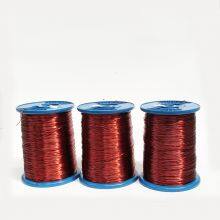 Electrical Wires Enameled Aluminum Magnet Wires With Insulation for Transformer Coil Motors ISO UL ROHS REACH Certification Peru thumbnail-4