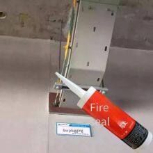 White High-elasticity Fireproof Sealant for Fire Doors. Manufacturer of Zhentai Fireproof Sealant thumbnail-2