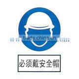Safety Sign Board in Industrial thumbnail-2