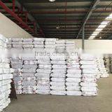 Hangzhou Qihang Textile Co., Ltd. company overview - view 3 thumbnail