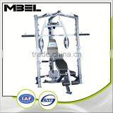 Body Care Equipment Smith Machine thumbnail-1