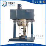 Dual Shaft High Speed Planetary Mixer High Viscosity Disperser thumbnail-1