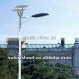 2012 New Fation 200AH 36W LED Solar Street Light