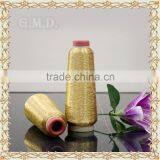 The Newest Trading Company ST/MS Type Fluorescent Bronze Metallic Yarn thumbnail-2