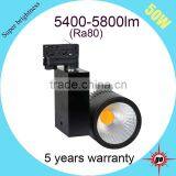 5400lm 50W Cob Led Track Light thumbnail-2