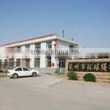 Laizhou Huanqiu Rope & Belt Co., Ltd. company overview - view 1 thumbnail