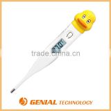 High accuracy digital protable digital thermometer
