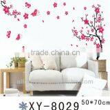 Scenic Area Home Decor Wall Sticker thumbnail-1