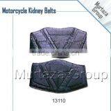 Motorcycle Kidney Belt thumbnail-1