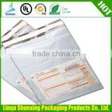 Poly Bubble Material Mail Bag / Courier Mailing Bags 100% Biodegradable thumbnail-4