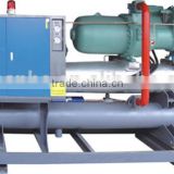 Screw type Water cooled chiller