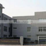 Ningbo Resea Stationery & Gift Co., Ltd. company overview - view 1 thumbnail