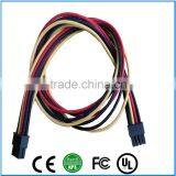 Bicolor ATX 8 Pin CPU Power Adapter Extension Cable Internal PC PSU Power Extension Cable PCB thumbnail-2