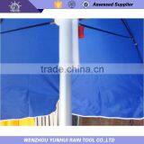 Fiberglass Rib & Alu Pole Sand Sea Umbrellas thumbnail-2