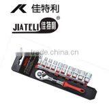 1/4" Socket Set With Plastic Hanger, DIN Standards, Crv, Mini Socket Set