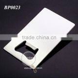 Stainless Steel Brushed Metal Credit Card Shaped Cheap Bulk Bottle Opener thumbnail-6