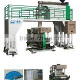 Blowing Film Machine for Courier Bag