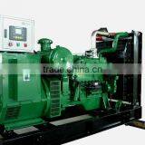 Genuine Original! Doosan Engine Natural Gas Powered Generator 125KVA to 388KVA