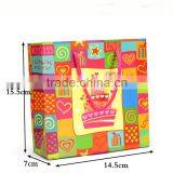 Customized Ivory Board Simple Design Paper Gift Bag Supplier's Choice thumbnail-3