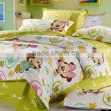 Kids Cartoon Bedding Set