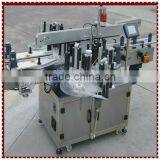 Cooking Oil Sticker Label Dispenser From Jiacheng Packaging Machinery Manufacturer thumbnail-1