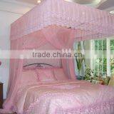 Pink Mesh Materials Mosquito Net