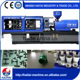 HTW160 PVC best selling products alibaba pvc pipe fitting injection molding machine