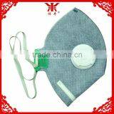 Good Quality Face Mask thumbnail-1