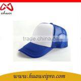 Male And Female Trucker Hats Outdoor Casual Hip-hop Street Mesh Hat Sport Cap Unisex Baseball Caps thumbnail-1