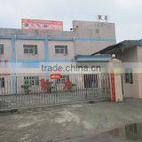 Dongguan Juli Frp Products Co., Ltd. company overview - view 2 thumbnail