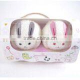 New Design Marry and Children Gift Cake Towel thumbnail-1