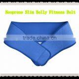 Neoprene Slim Belly Fitness Belt thumbnail-1