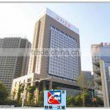 The headquarters of Jiangxi Daily