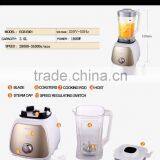 Multi Function Mini Electric Kitchen Appliance Hand Blender ECB-E002 thumbnail-4