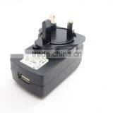 AC Adapter 230 - 240V thumbnail-5