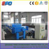 High Performance Plate and Frame Filter Press Machine for Sludge Dewatering thumbnail-2