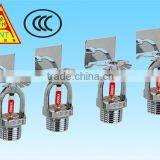 Fire Sprinkler Flexible Hose of Fire Fighting Sprinkler