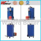 Water boiler & Oil fired water boiler for bath center enterprises , hotels , schools , hospitals , greenhouse