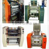 Automatic Electrical Motor Rewinding Machine thumbnail-3