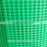 HDPE Plastic Gutter Guard net