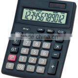 Solar power 12 digit dual calculator